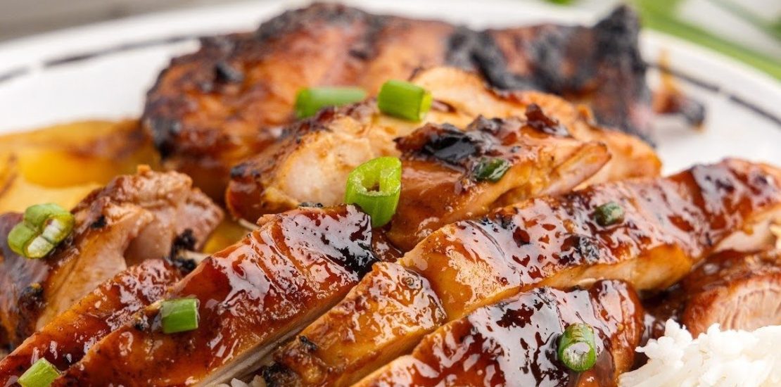 Air Fryer Baked Huli Huli Chicken! Air Fryer Baked Huli Huli Chicken